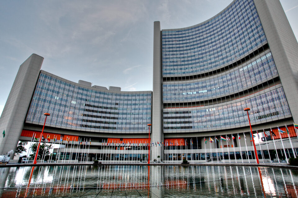 Headquarters of the International Atomic Energy Agency at the Vienna International Centre