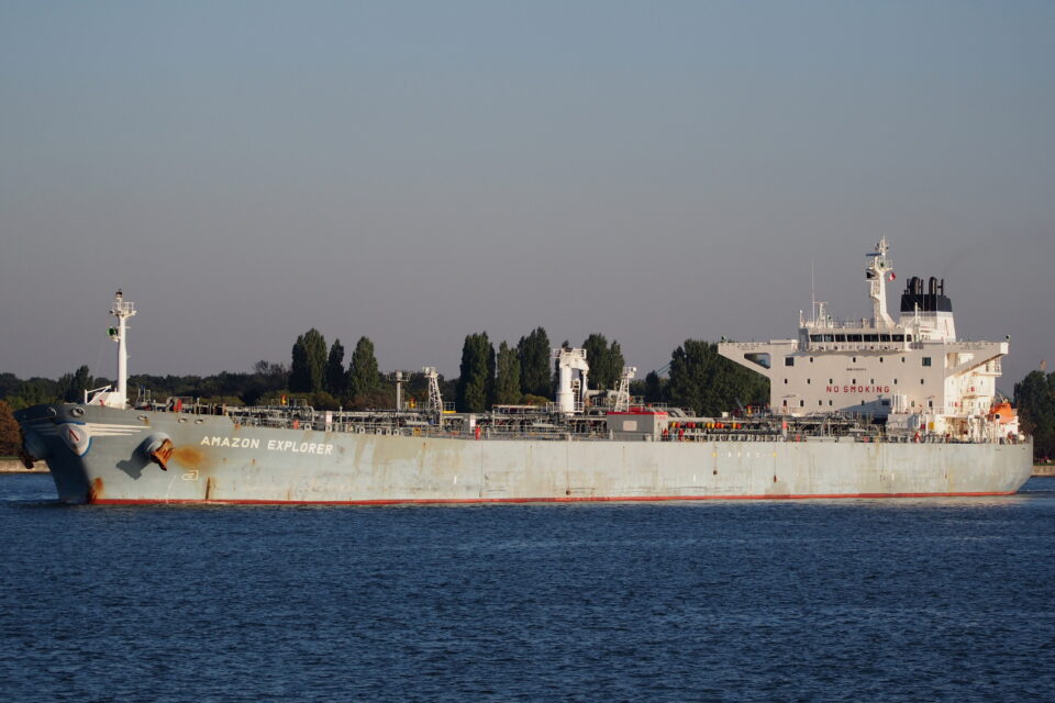 Amazon Explorer oil tanker sailing in the Port of Antwerp