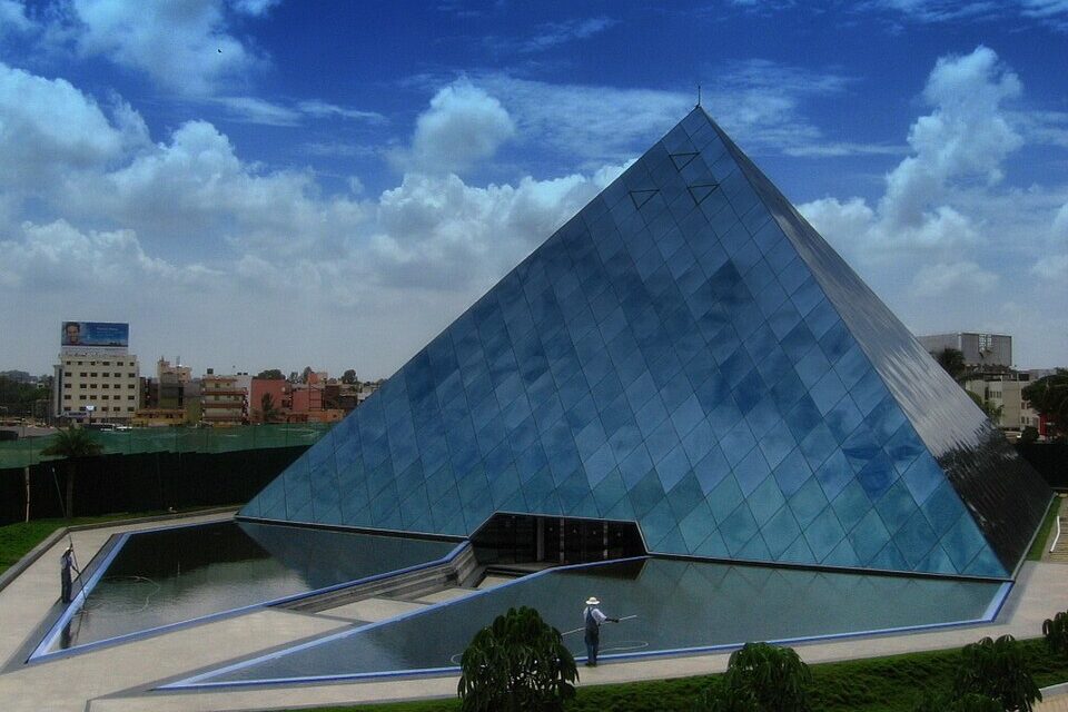 Pyramid-shaped building on the Infosys campus in Bengaluru, India, in an archive photograph from 2007