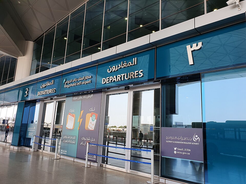 New attack hits Riyadh airport after strike that killed 13 people