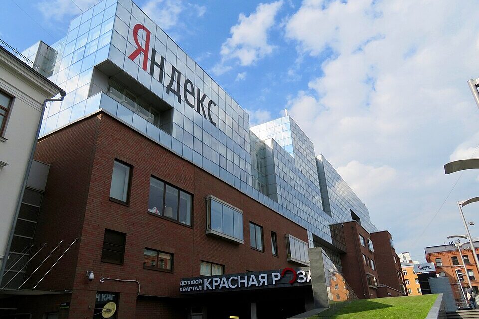 Escritório da Yandex em Moscou em fotografia de arquivo de maio de 2019