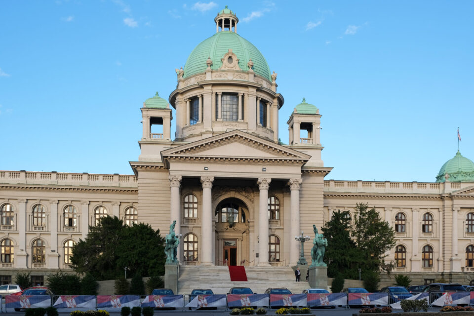 Serbian National Assembly in Belgrade, archive photograph from 2023.